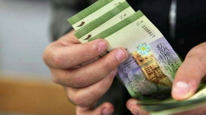 سعر صرف الليرة السورية أمام ال...