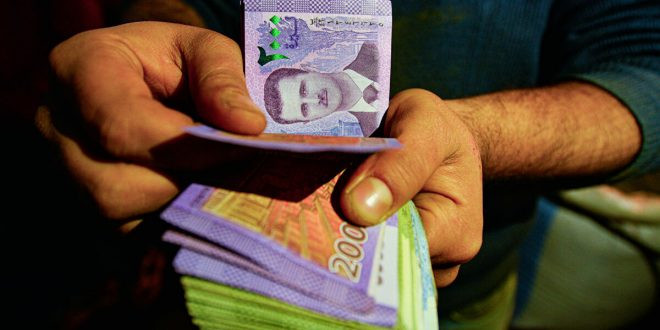 مصادر لبلدي نيوز: البنك المركز...