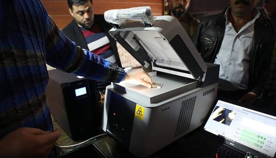 "نقابة الصاغة" تحصل على جهاز ل...