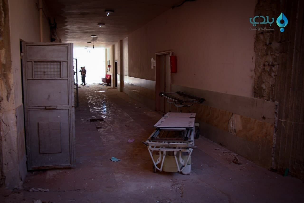 الولايات المتحدة تدين غارات رو...