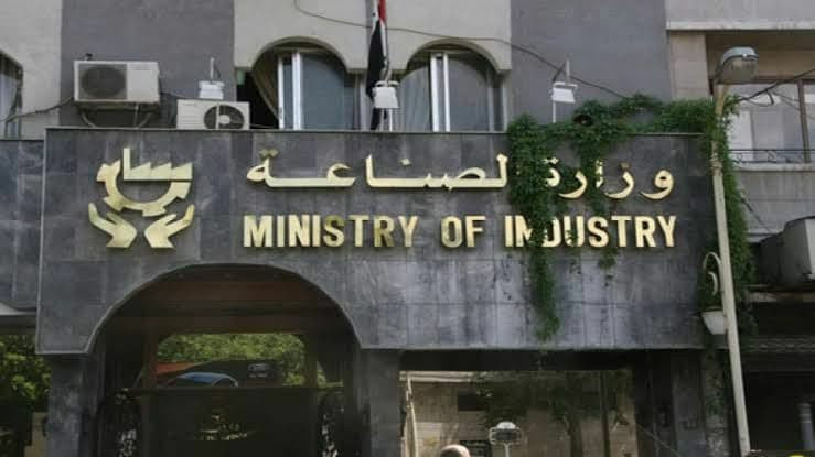 ما حجم خسائر القطاع الصناعي في...