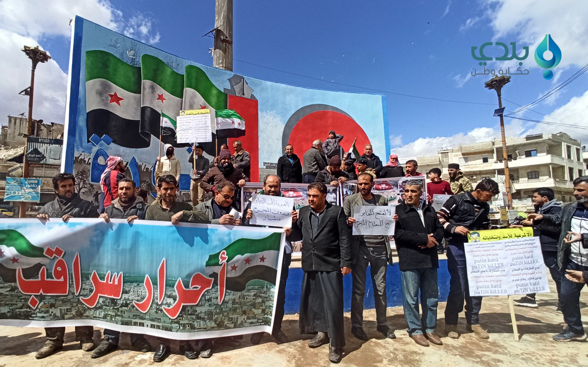 من المستفيد من فتح المعابر بين...