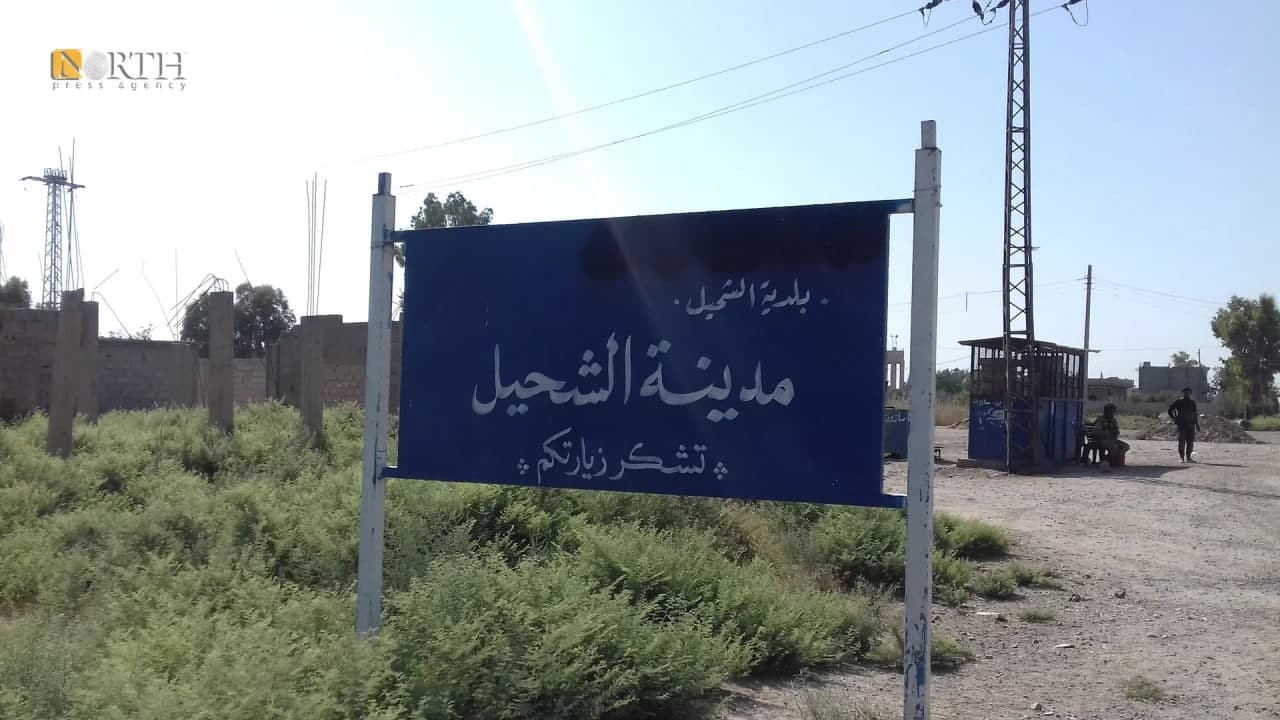 ديرالزور.. وفد للتحالف يزور مس...