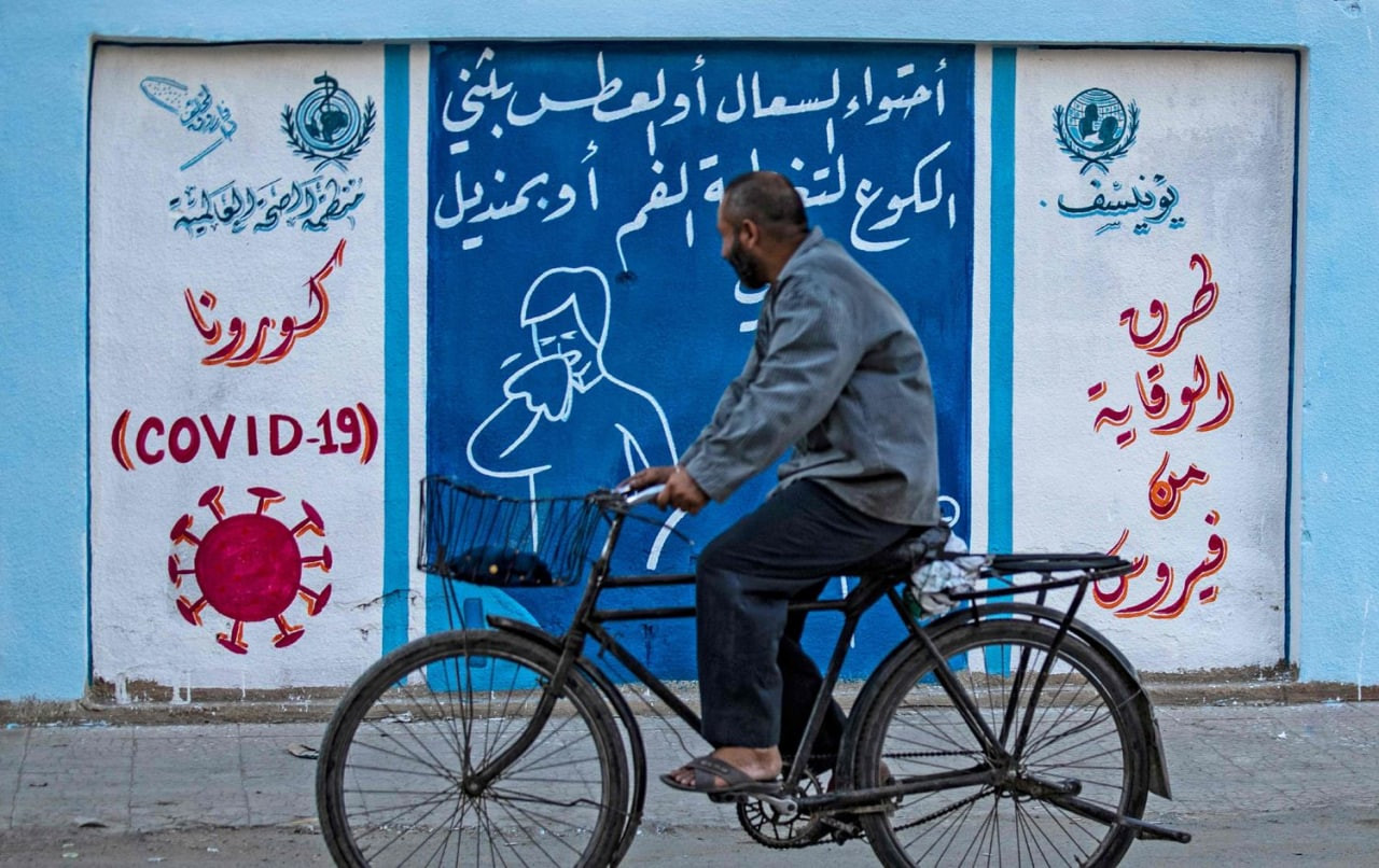 ثلاث وفيات و160 إصابة بـ"كـورو...