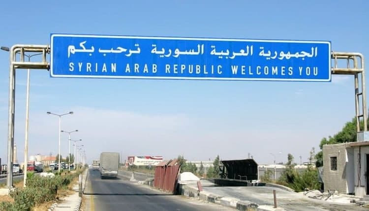 إعفاء هذه الفئات من قرار تصريف...