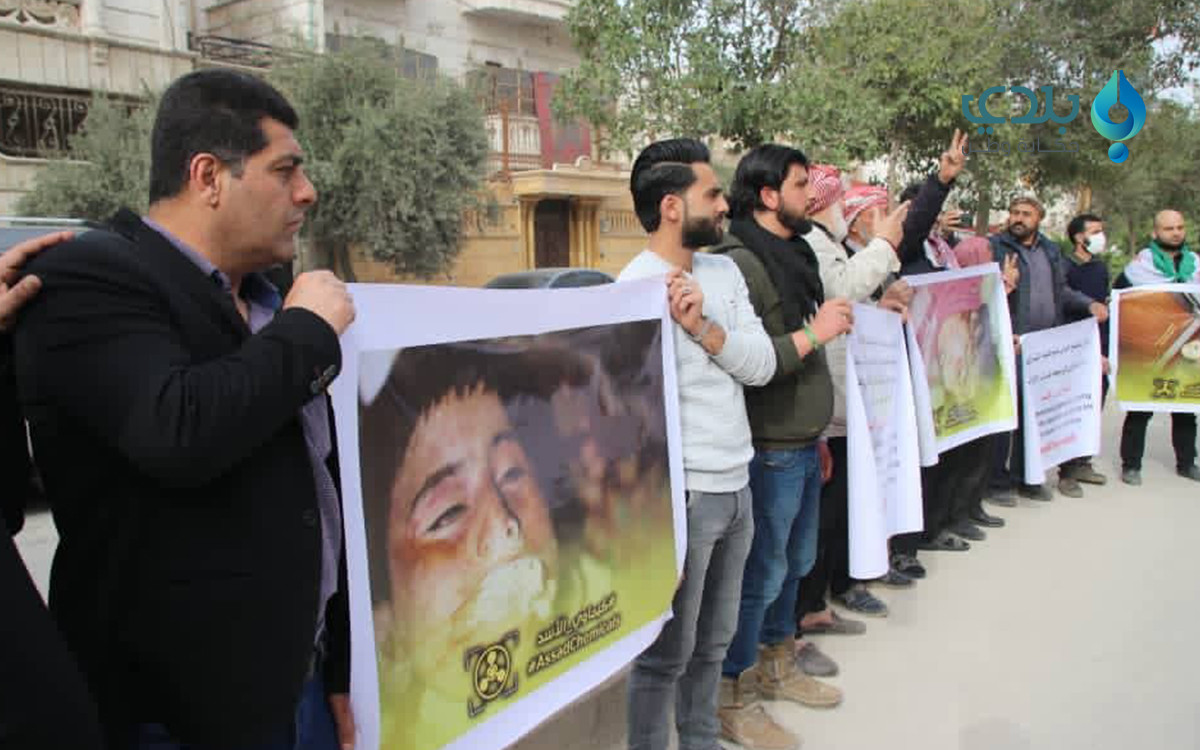 الباب.. وقفة احتجاجية في الذكر...