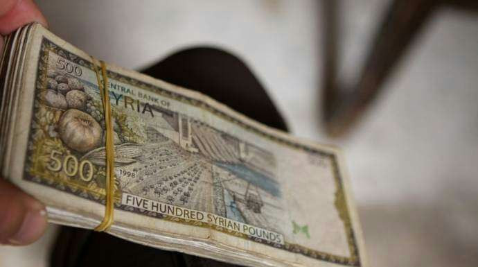 سعر صرف الليرة السورية مقابل ا...