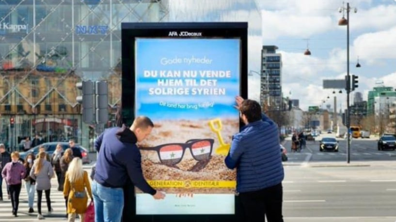 إدانة واسعة لحملة "سوريا المشم...