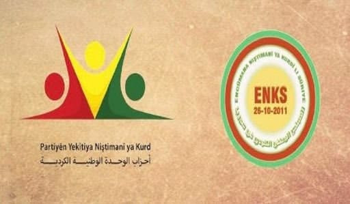 قيادي كردي: "ب ي د" غير جاد با...
