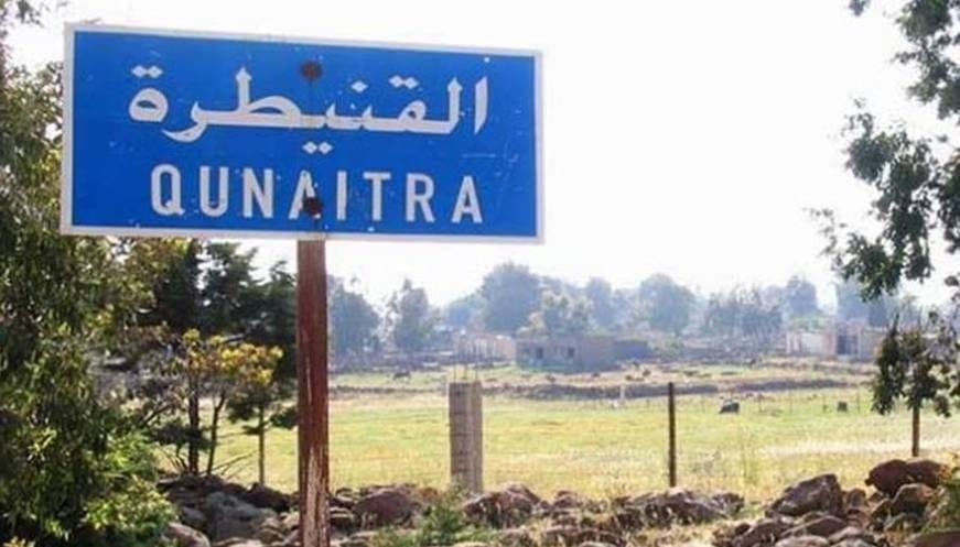 خسائر جديدة بصفوف قوات النظام...