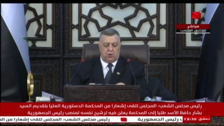 بشار الأسد يعلن ترشحه لـ"الانت...