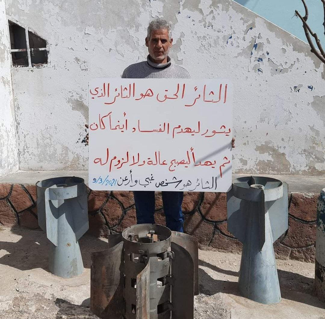 "تـحريـر الـشام" تٌفرج عن ناشط...