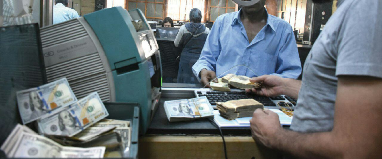 بذريعة ضبط سعر الصرف.. "المركز...