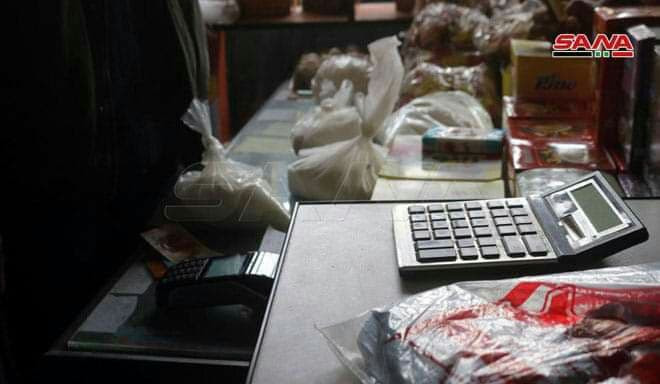 صحف تتهم "التموين" و"شركة تكام...