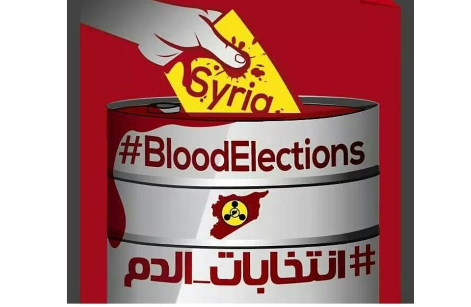 "مجلس حمص": انتخابات الرئاسة ف...