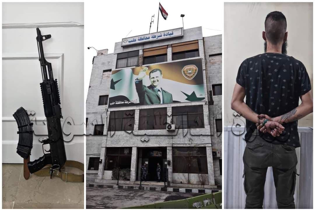 مقتل امرأة برصاص طائش في حلب و...