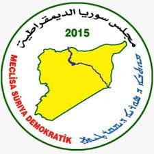 "مسد" يعلن موقفه من "الانتخابا...