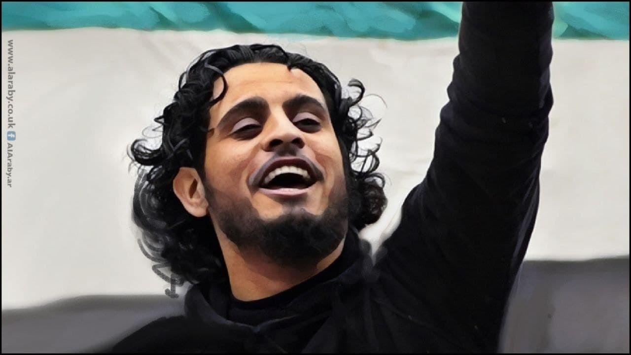 عبد الباسط الساروت.. عامان على...