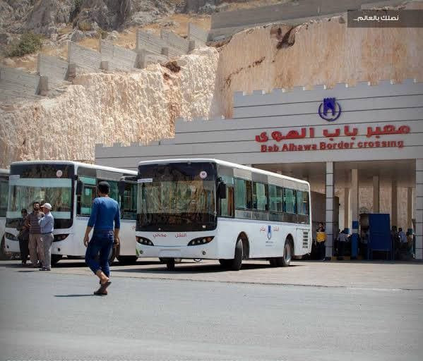 "رايتس ووتش": الفيتو الروسي سي...