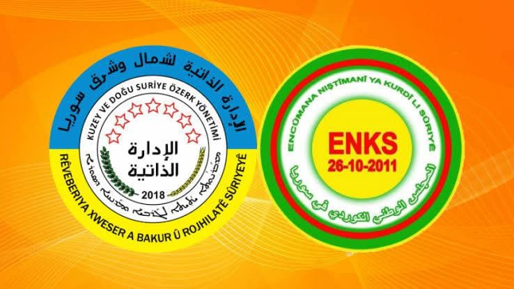 قيادي يُلمح إلى عودة الحوار بي...