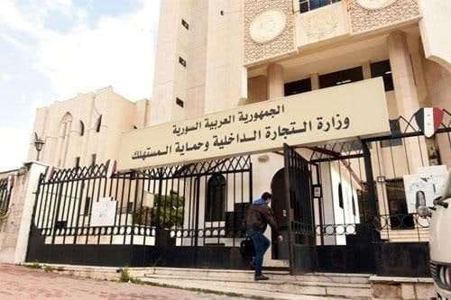 حكومة النظام تتراجع عن قرار "أ...