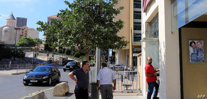 تحقيق: البنوك اللبنانية سرقت 2...