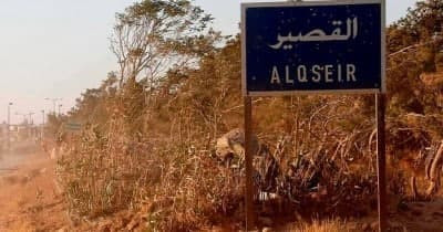 جريمة قتل مروعة ضحيتها طفلة عم...