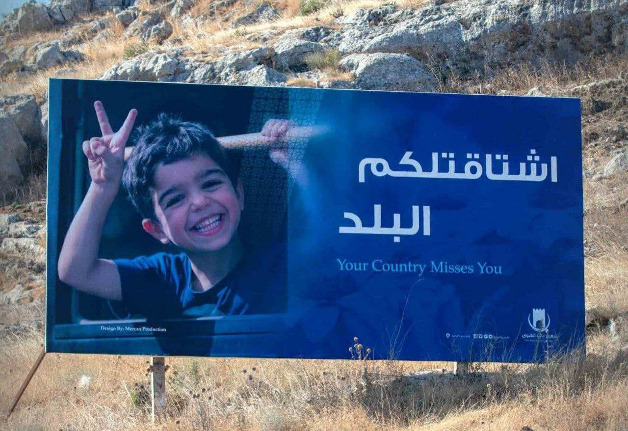 "باب الهوى" يعلن عن موعد بدء ا...