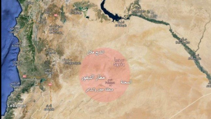 النظام يتهم أمريكا باستهداف "ا...