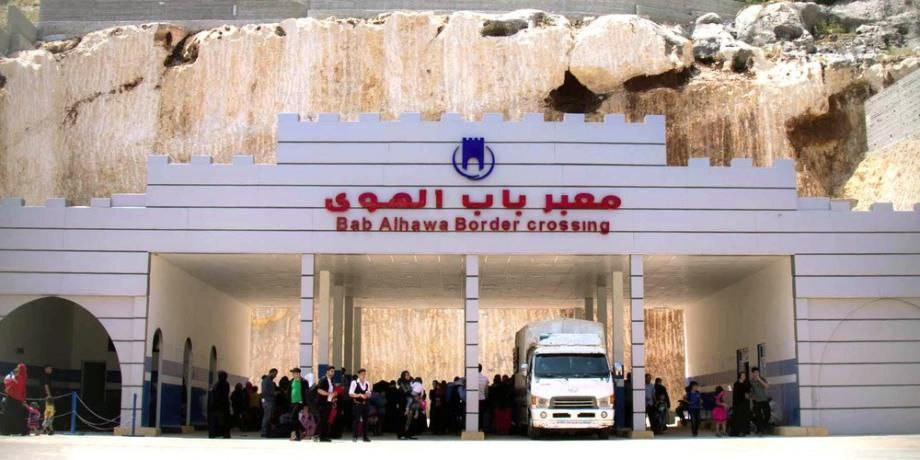 مقترح روسي بشأن "آلية المساعدا...