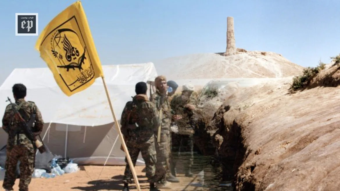 ميليشيات إيرانية تنسحب من "مزا...