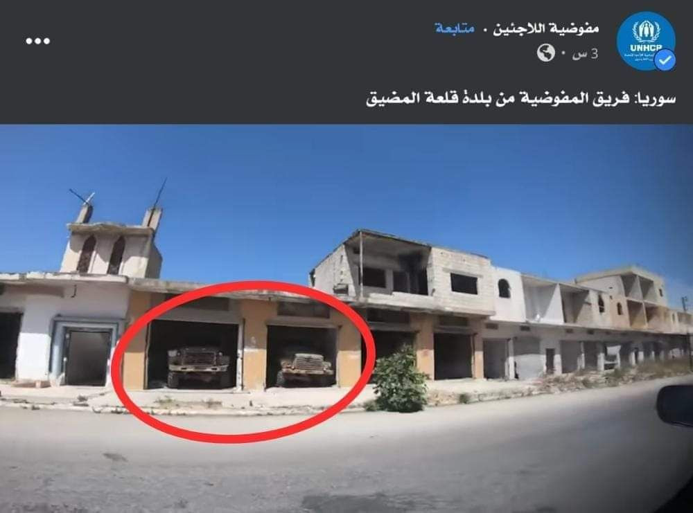 "مفوضية اللاجئين" تسابق "إعلام...