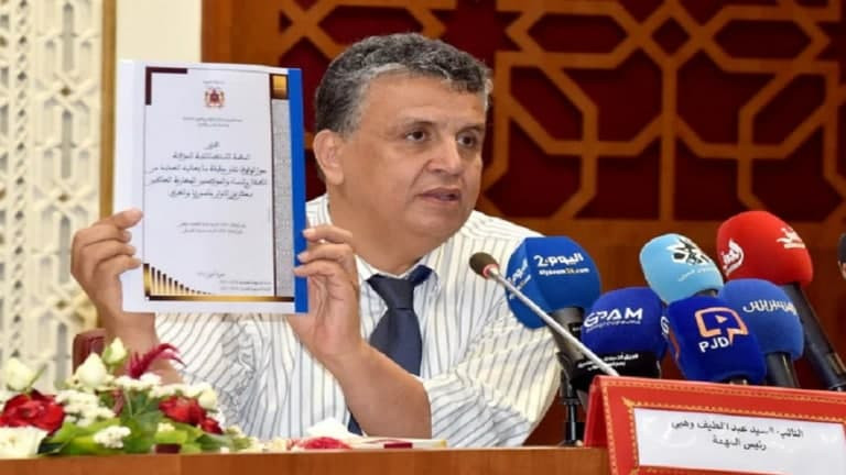 "لجنة مغربية" تكشف مخاوفها من...