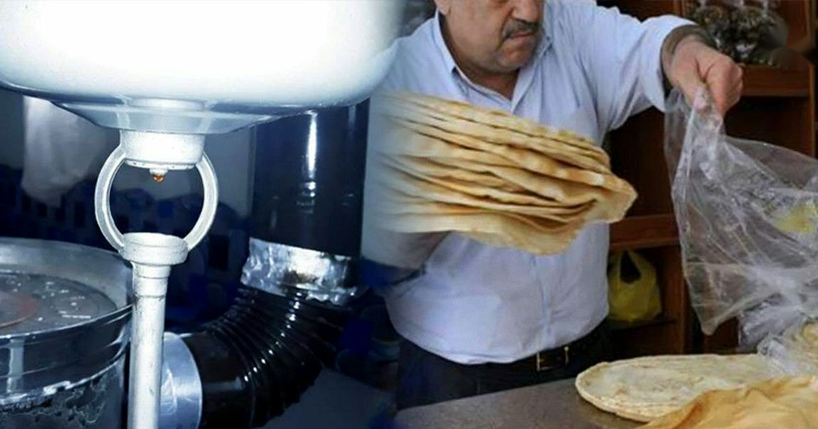 في أول أيام عيد اﻷضحى.. قرار ص...