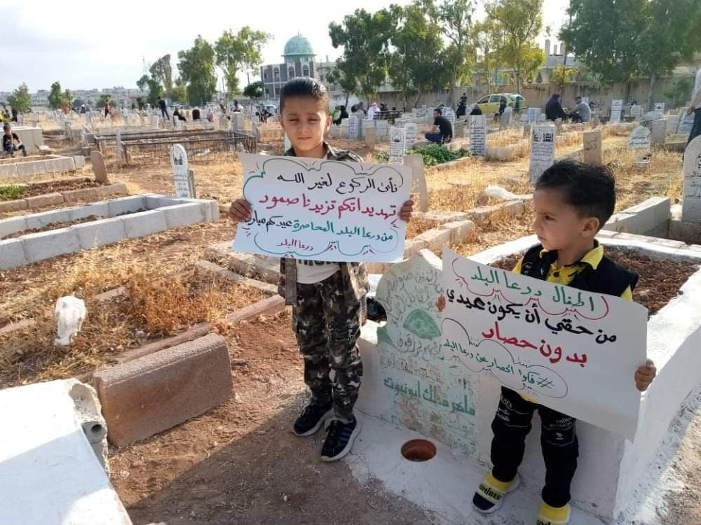 مع بداية عيد الأضحى.. قوات الن...