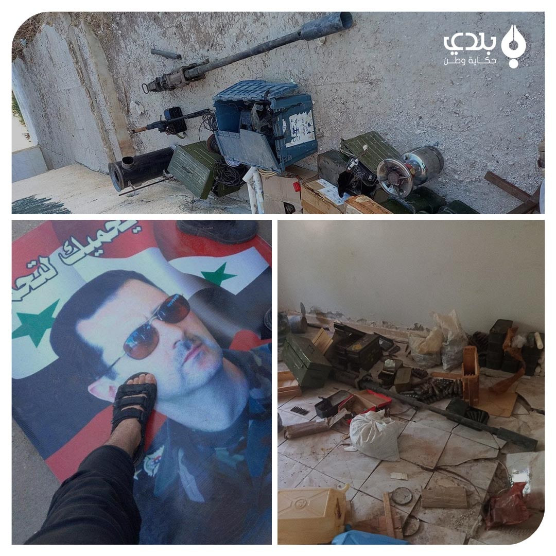 تطورات درعا الميدانية.. مصرع 1...