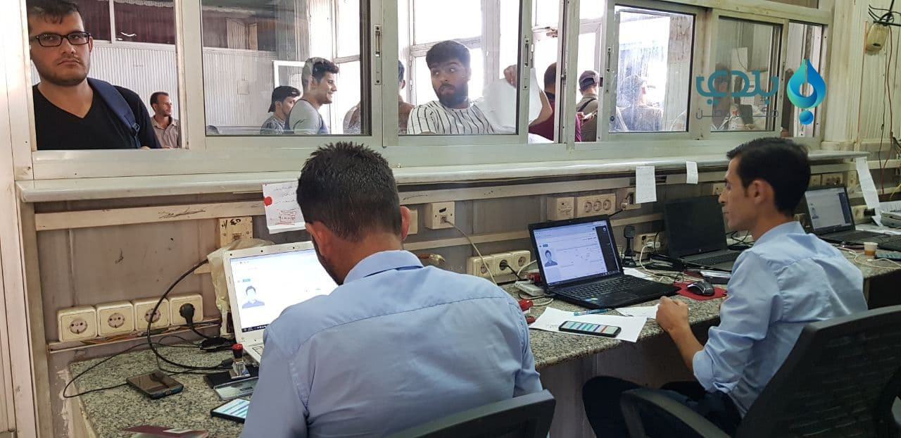 "باب السلامة" يُصدر تنويها هام...