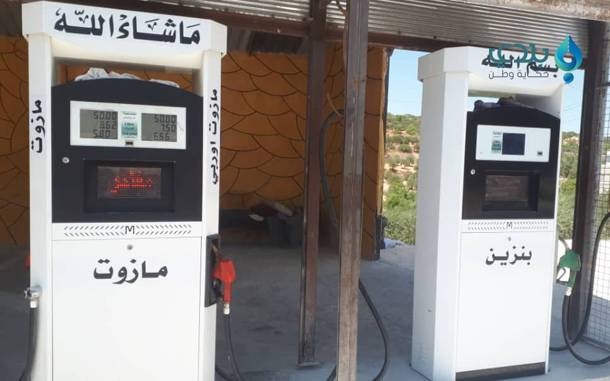 "وتد" تخفض أسعار المحروقات في...