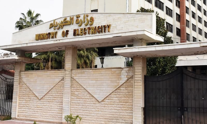 رغم زيادة تقنينها في سوريا.. "...