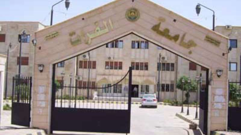 بفضيحة.. توقيف ثلاثة أساتذة عن...