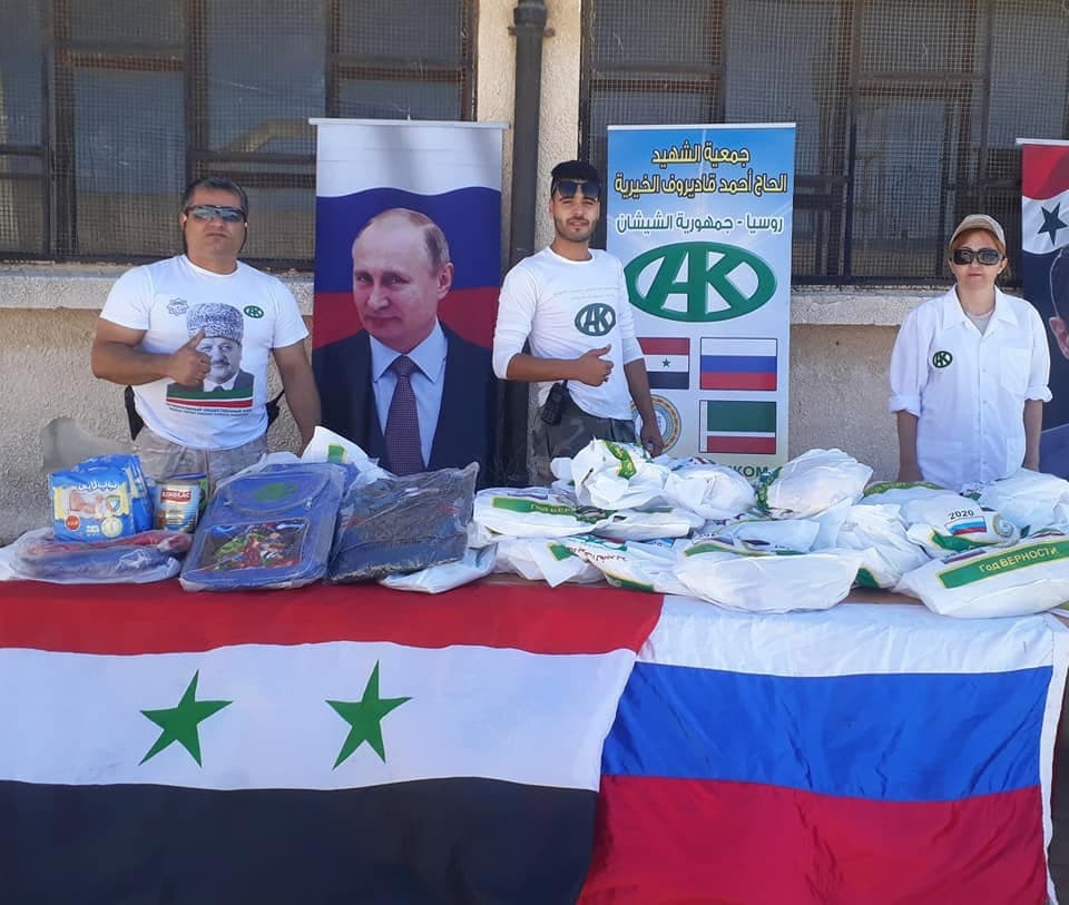 بمشاركة "المعارضة الوطنية" .....