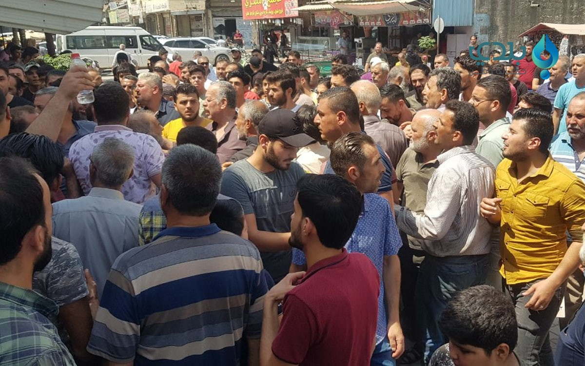 مظاهرة في مدينة إعزاز تنديدا ب...