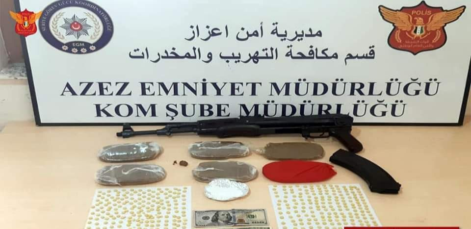 بتهمة حيازة وترويج المخدرات.....