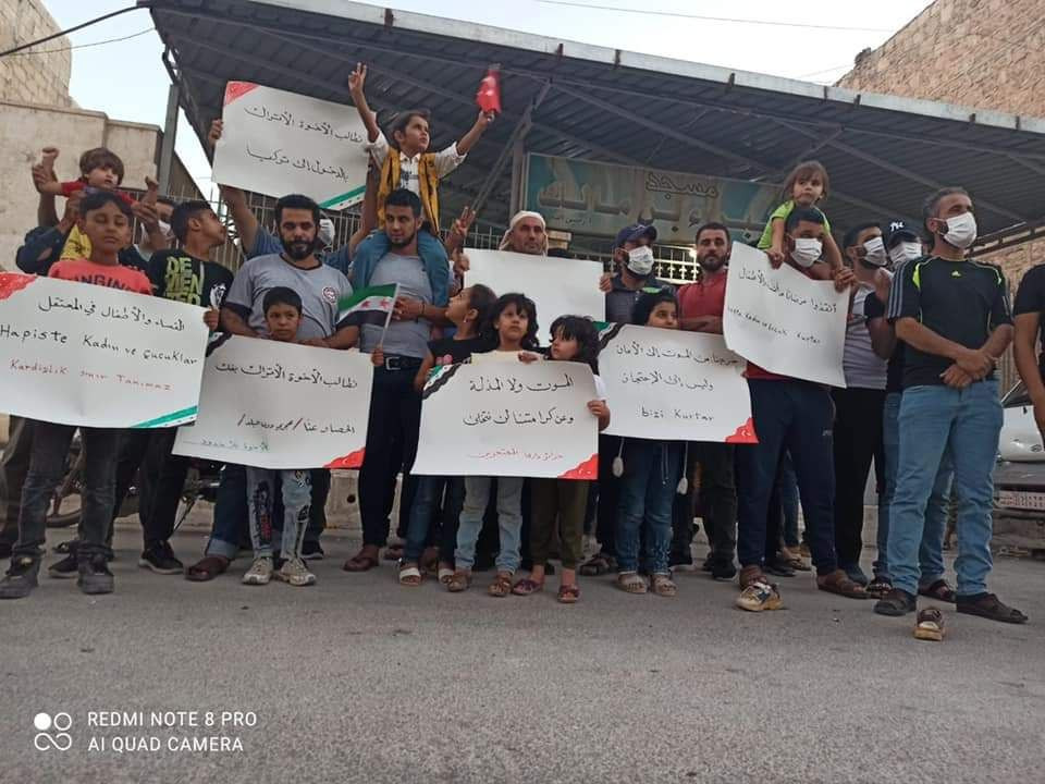 وقفة احتجاجية في الباب تطالب ب...