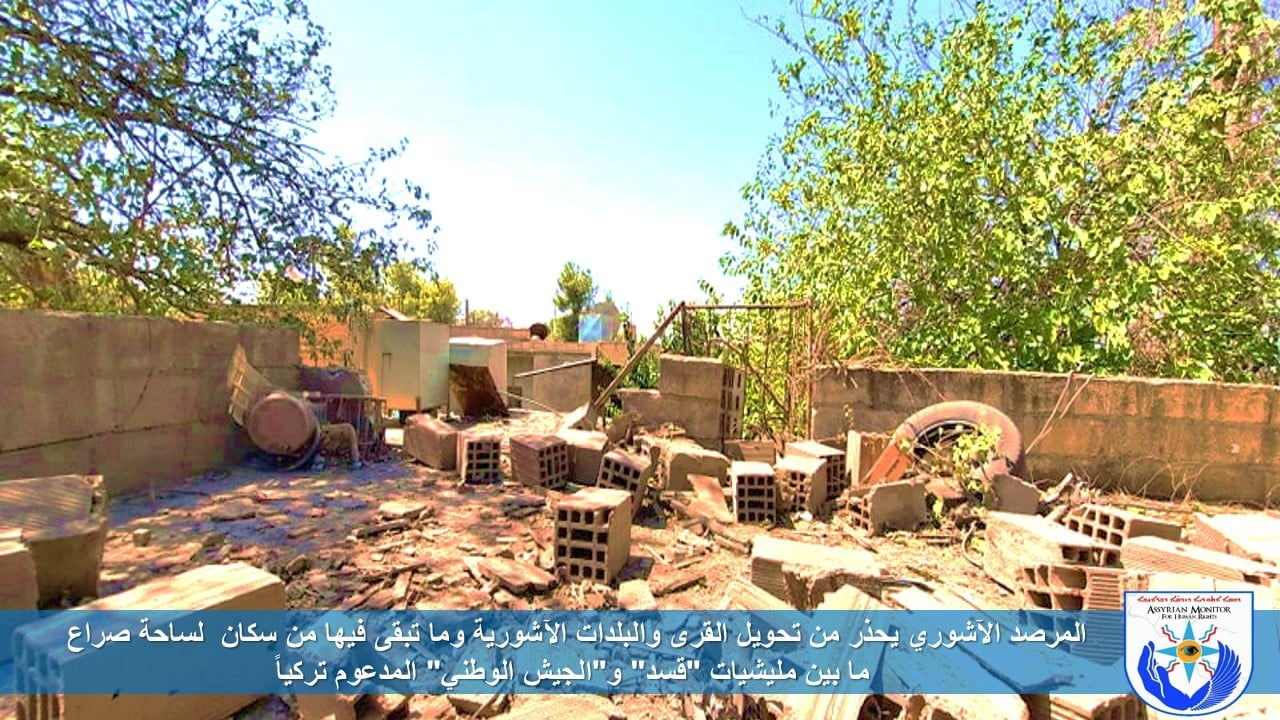 تحذيرات من تحويل قرى الآشوريين...