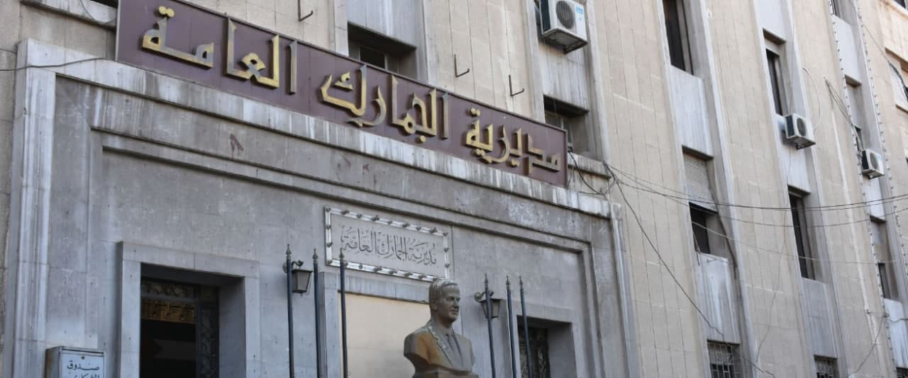 في سوريا.. إعادة موظفين بـ"الج...