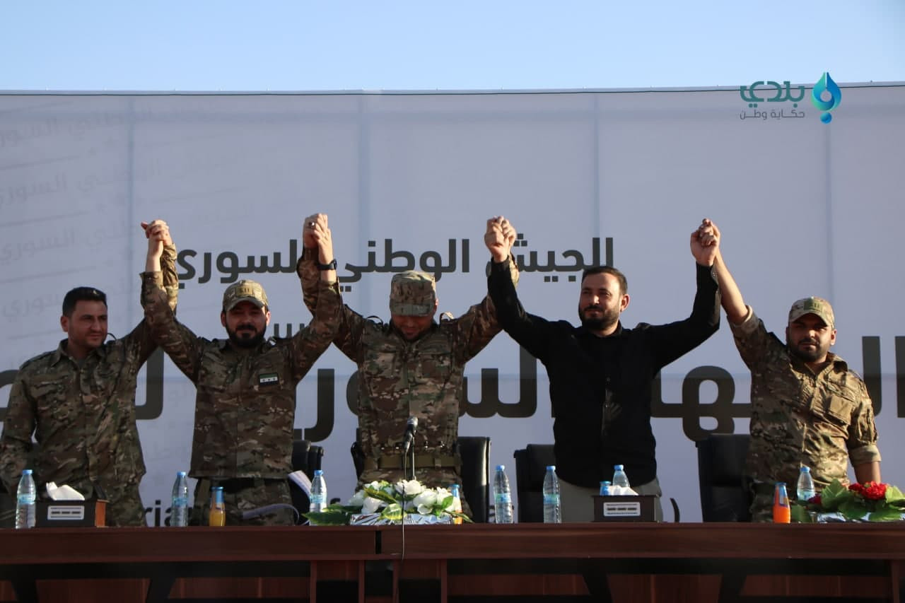 من خمسة فصائل كبرى.. تشكيل جدي...