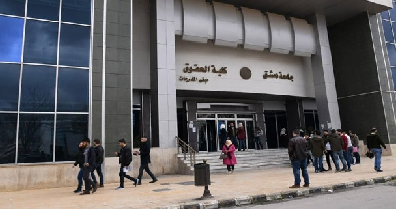 من أجل طالب جامعي.. "السورية ل...