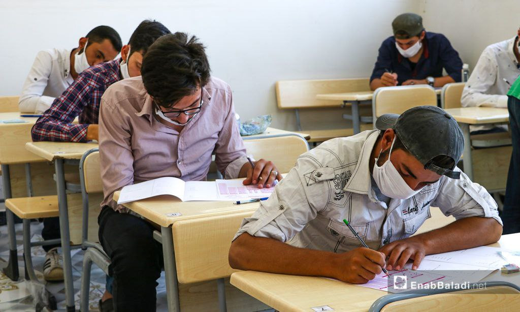 "المؤقتة" ترفع أجور المعلمين ف...