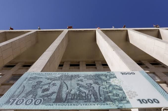 سوريا.. الحجز على أموال شركات...